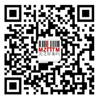 產(chǎn)品中心-深圳條碼印刷|標(biāo)簽印刷廠家|條碼打印機出售|批發(fā)條碼打印機-深圳市美芝好條碼
