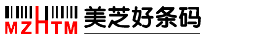深圳條碼印刷|標(biāo)簽印刷廠家|條碼打印機出售|批發(fā)條碼打印機