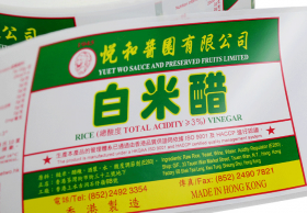 不干膠標簽應用講述