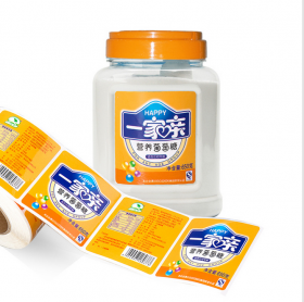 不干膠標(biāo)簽印刷和普通彩色印刷有什么區(qū)別？