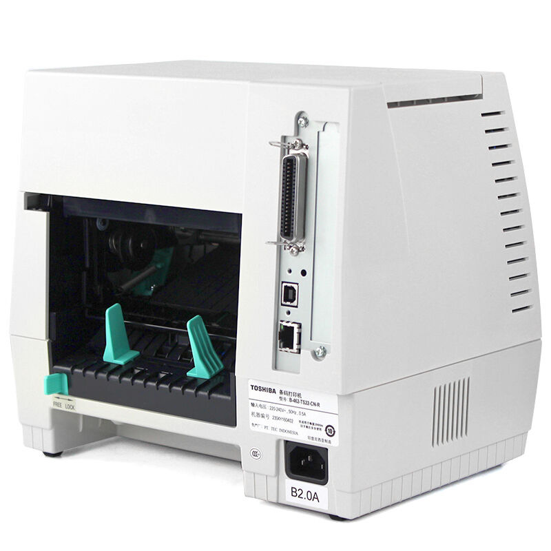 TOSHIBA東芝B-462條碼打印機輕工業標簽機