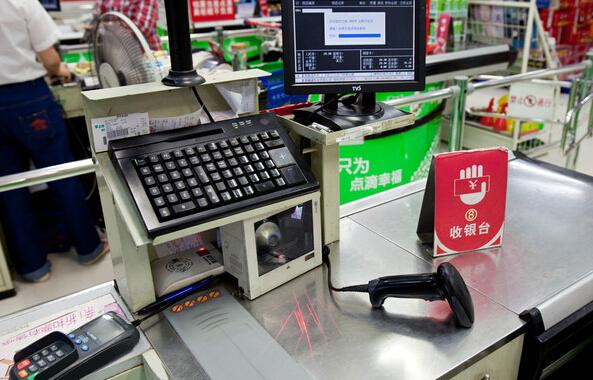 超市管理中的條碼應用